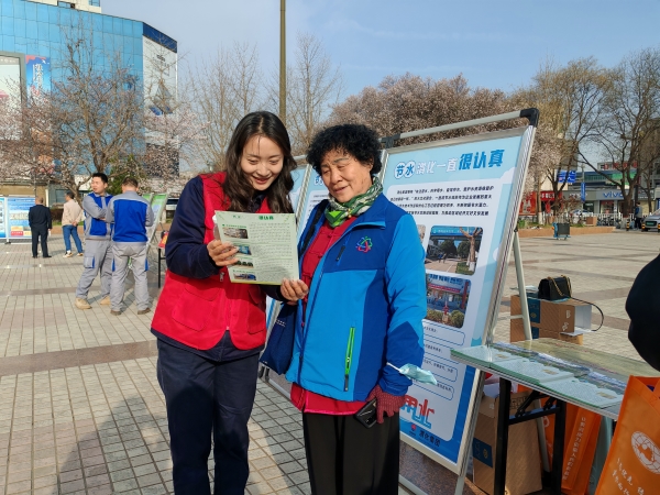 241742801282959119.jpg 微信圖片_20250324141330.jpg