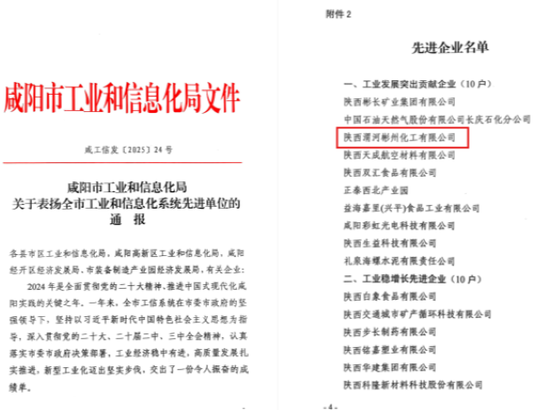 031743646383305401.png WPS拼圖0.png