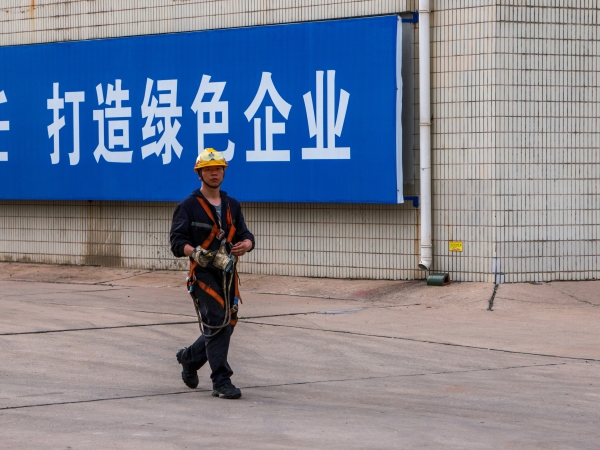 161744794216131522.jpg 圖4.jpg