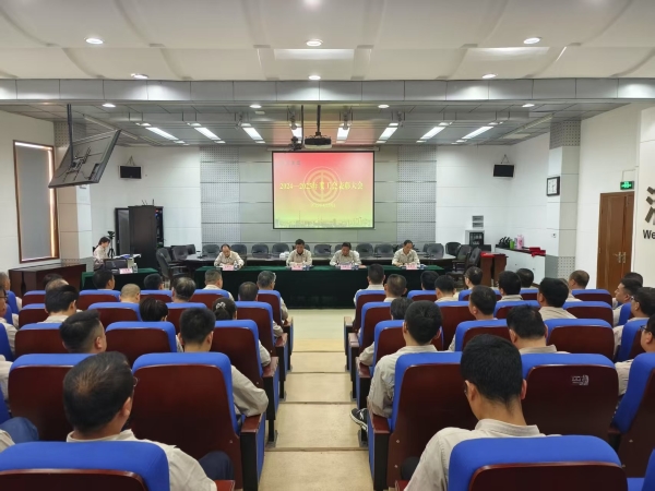 291745914912714361.jpg 微信圖片_20250429162109.jpg