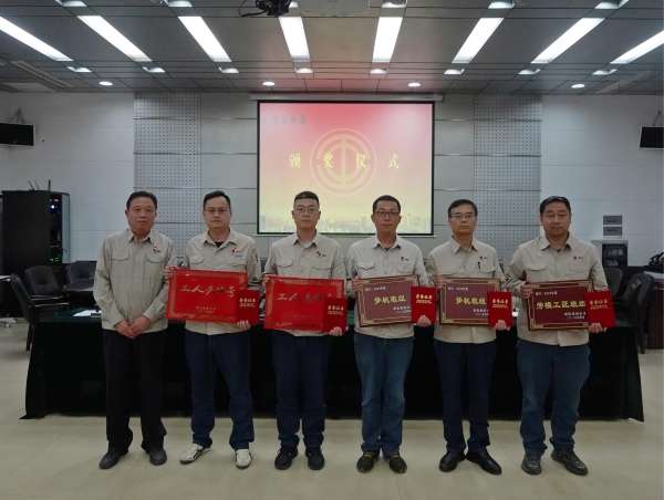 291745916756575759.jpg MEITU_20250429_160946718(1).jpg