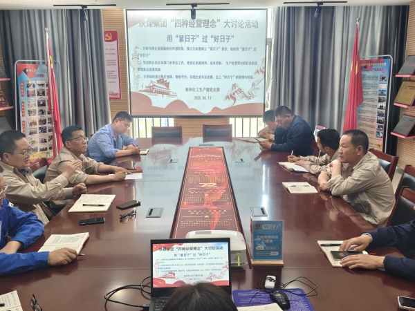 151747277944949650.jpg 微信圖片_20250514090014.jpg