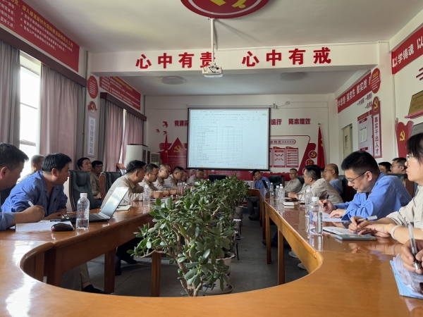 161747363374581741.jpg 會議現(xiàn)場照片.jpg