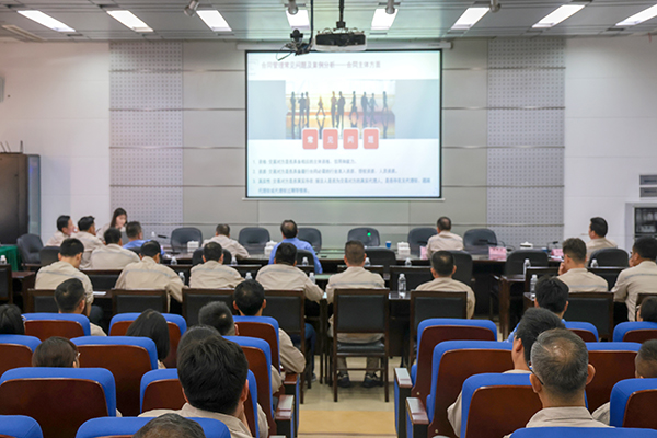 201747727893903007.jpg 階梯會議室合同培訓(xùn)2.jpg