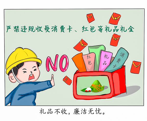 808e16624cf53eb3d25fb920f1dc4ec   副圖  600.jpg