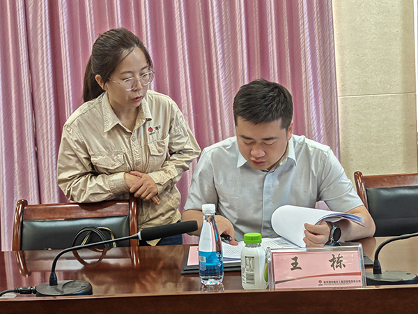 2025年6月5日，陜煤集團“三定”改革檢查組現場檢查資料   600.jpg