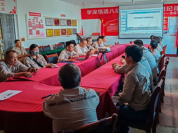 121749719251184674.jpg 2025年6月11日,車間領導講安全。.jpg