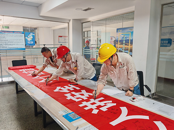 121749719285147810.jpg 2025年6月11日16時,車間組織簽字儀式。.jpg