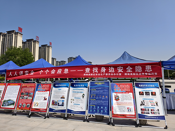 171750148567140071.jpg 活動現(xiàn)場主題照.jpg