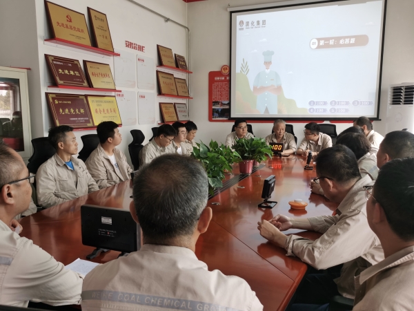 231750651298172840.jpg 6月20日,尿素車間答題競賽現場1.jpg