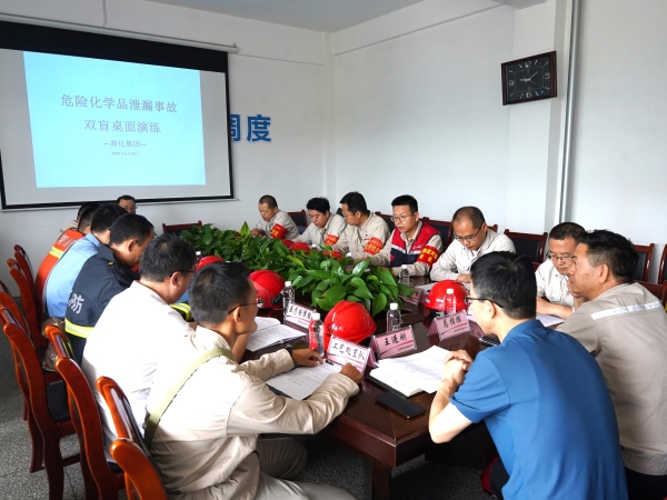 241750748220800674.jpg DSC03803.JPG