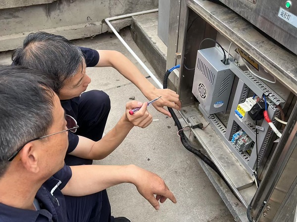 261750918333135151.jpg 微信圖片_20250626141115_140.jpg