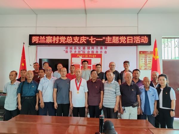 021751428805100517.jpg 微信圖片_2025-07-02_114117_051.jpg