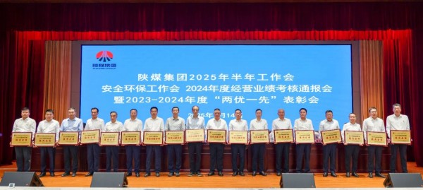 151752550452421144.jpg 20250714184424_58208.jpg