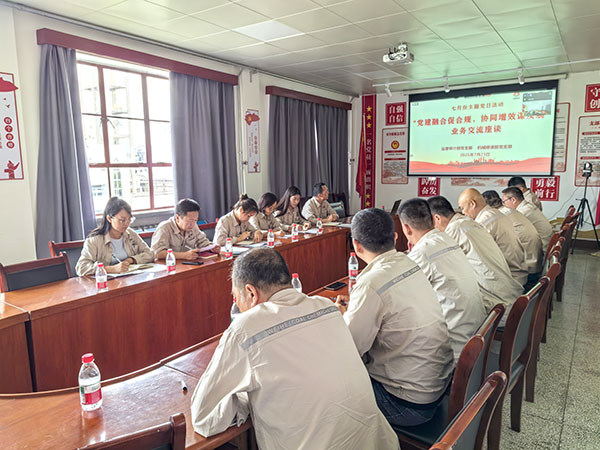 251753438134173544.jpg 2025年7月 法律審計(jì)部、機(jī)械修造部主題黨日活動(dòng)2.jpg