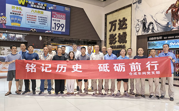 011754015939179454.jpg IMG_20250731_192629.jpg