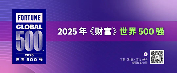 051754375008478632.jpg 20250730080803_92979.jpg