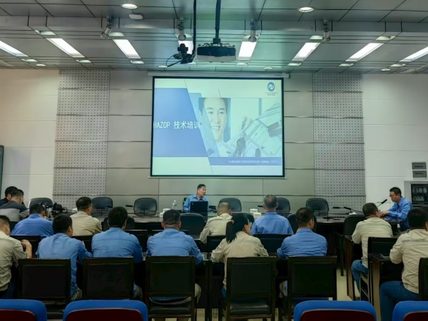 HAZOP分析培訓照片.jpg