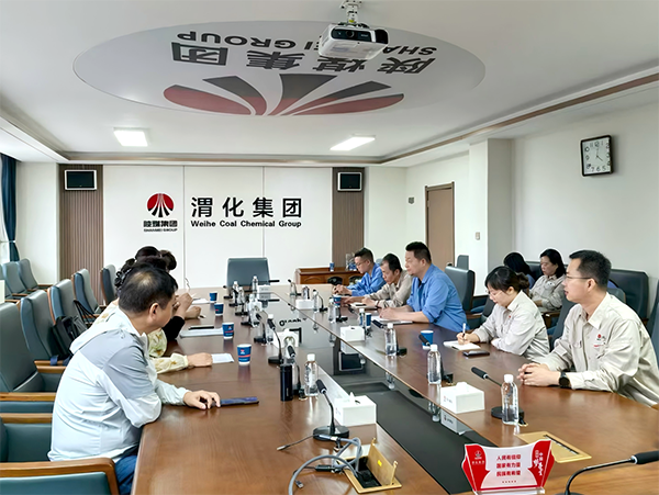 011756692692947681.png 微信圖片_20250901085323_25_200.jpg