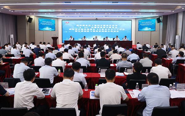 011756714647468280.jpg 20250829180651_25073.jpg