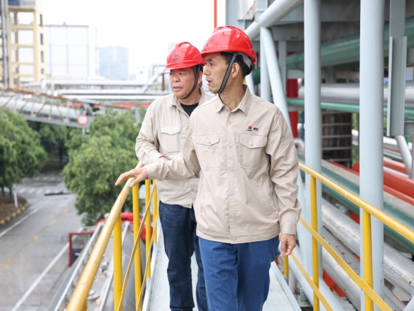 041756975763185754.jpg 微信圖片_20250904164827_13_3.jpg