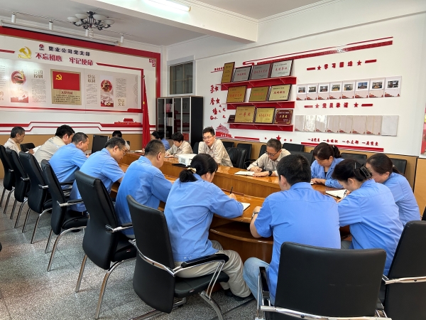 171758072954116155.jpg 2025年9月15日,渭河塑業(yè)公司組織全體職工開展網(wǎng)絡(luò)安全法律法規(guī)專題學(xué)習(xí)活動。.jpg