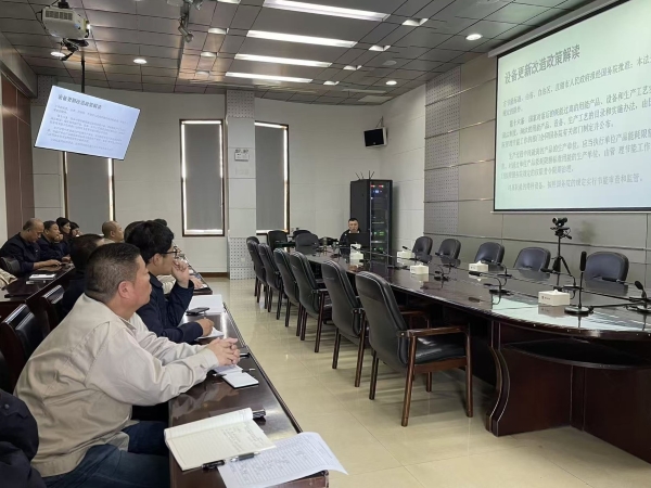 251758781233149845.jpg 公司開(kāi)展2025年能源專(zhuān)項(xiàng)培訓(xùn) (1).jpg