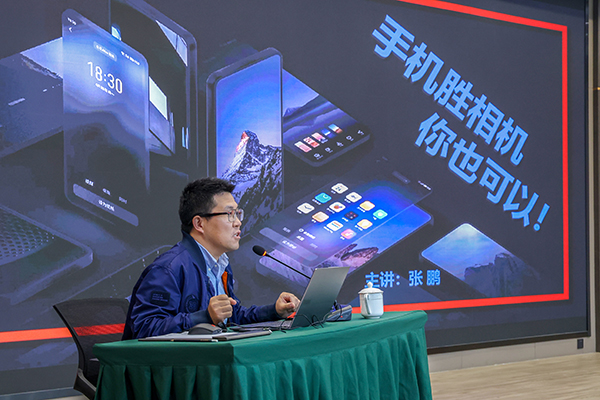 151760503776347902.jpg 4E8A0069 副圖 600.jpg