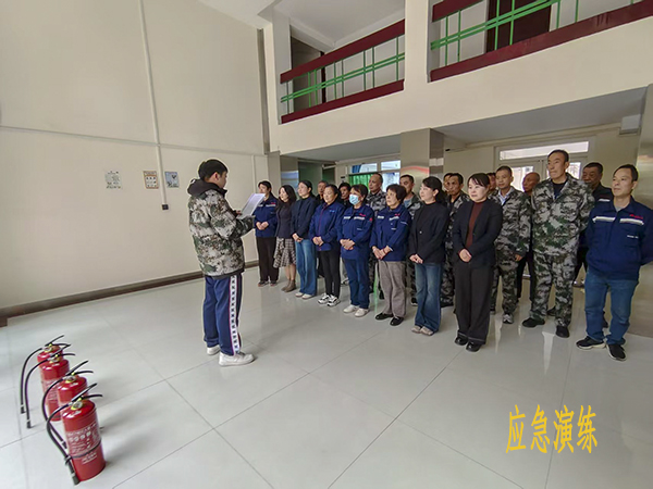 111762857282188579.jpg 11月11日上午,金達公司組織公寓樓開展消防宣傳月應急演練活動 副圖.jpg