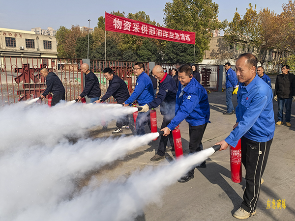 111762859005630873.jpg 物資采供部油庫應急演練活動 (3).jpg