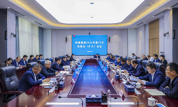 141763091551150524.jpg 20251106211022_26330.jpg