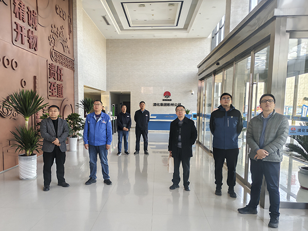 161763257625975345.jpg 11月13日調研組觀看宣傳片.jpg