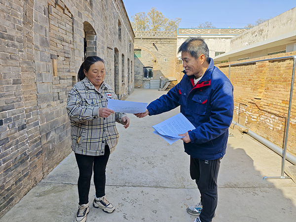 121765526599421560.jpg 微信圖片_20251211145110_3_53 600.jpg